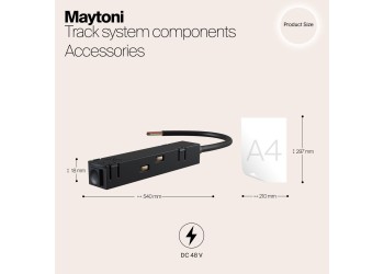 Ввод питания для магнитного шинопровода Maytoni Magnetic track system TRA004B-22B