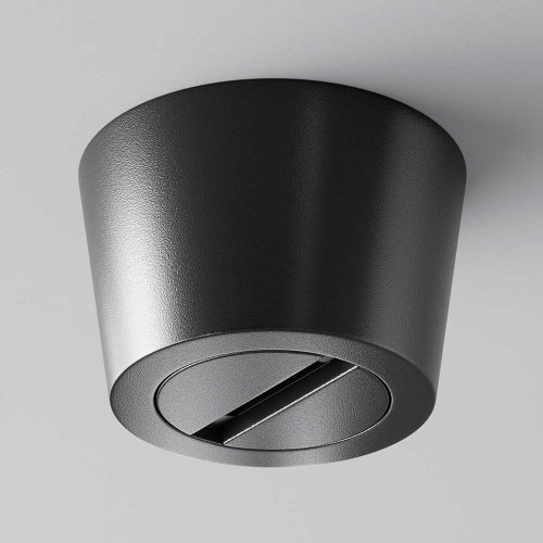 Чаша с коннектором питания Maytoni Technical Pendant system Parity TRA130RSC-1B, купить в Минске по самой низкой цене