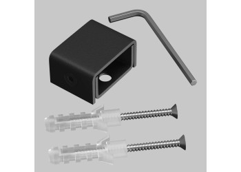 Фиксатор шинопровода Maytoni Technical TRA160H-B