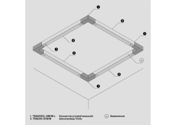 Шинопровод трехфазный Maytoni Technical Busbur Trunking TRX005-311B
