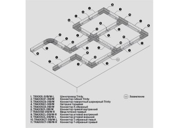 Шинопровод трехфазный Maytoni Technical Busbur Trunking TRX005-311B