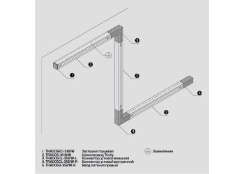 Шинопровод трехфазный Maytoni Technical Busbur Trunking TRX005-311W
