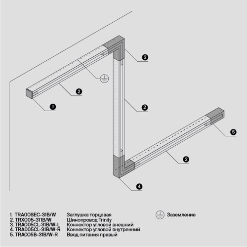 Шинопровод трехфазный Maytoni Technical Busbur Trunking TRX005-311W, купить в Минске по самой низкой цене