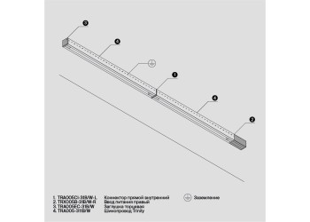 Шинопровод трехфазный Maytoni Technical Busbur Trunking TRX005-311W