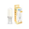 Светодиодная лампа G9 7W 2700K Ambrella light Bulding 100703, купить в Минске по самой низкой цене