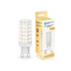 Светодиодная лампа G9 9W 2700K Ambrella light Bulding 100903, купить в Минске по самой низкой цене