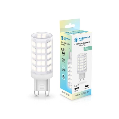 Светодиодная лампа G9 9W 4000K Ambrella light Bulding 100904, купить в Минске по самой низкой цене