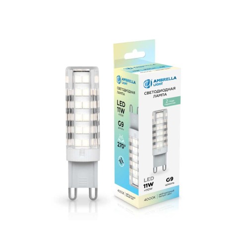 Светодиодная лампа G9 11W 4000K Ambrella light Bulding 101104, купить в Минске по самой низкой цене