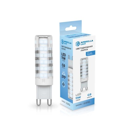 Светодиодная лампа G9 11W 6400K Ambrella light Bulding 101106, купить в Минске по самой низкой цене