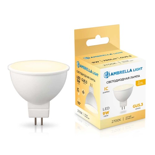 Светодиодная лампа MR16 9W 2700K Ambrella light Bulding 160903, купить в Минске по самой низкой цене