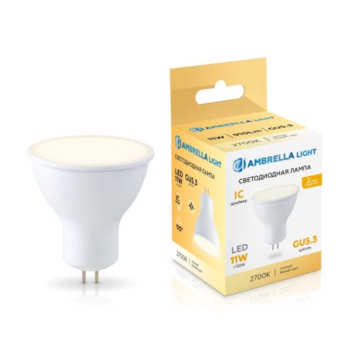 Светодиодная лампа MR16 11W 2700K Ambrella light Bulding 161103, купить в Минске по самой низкой цене