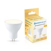 Светодиодная лампа MR16 13W 2700K Ambrella light Bulding 161303, купить в Минске по самой низкой цене