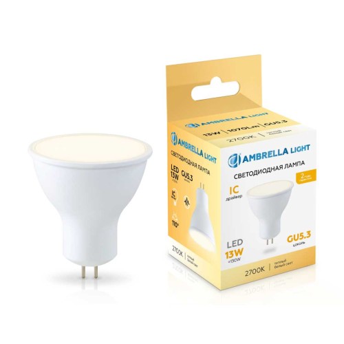 Светодиодная лампа MR16 13W 2700K Ambrella light Bulding 161303, купить в Минске по самой низкой цене