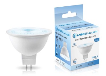 Светодиодная лампа Lens 38° MR16 7W 6400K Ambrella light Bulding 170716