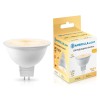 Светодиодная лампа Lens 38° MR16 9W 2700K Ambrella light Bulding 170903, купить в Минске по самой низкой цене