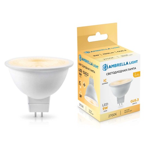 Светодиодная лампа Lens 38° MR16 9W 2700K Ambrella light Bulding 170903, купить в Минске по самой низкой цене