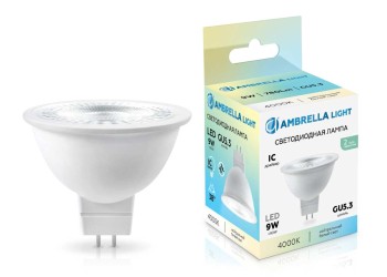 Светодиодная лампа Lens 38° MR16 9W 4000K Ambrella light Bulding 170904