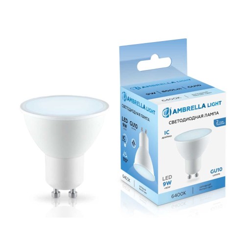 Светодиодная лампа MR16 9W 6400K Ambrella light Bulding 180906, купить в Минске по самой низкой цене