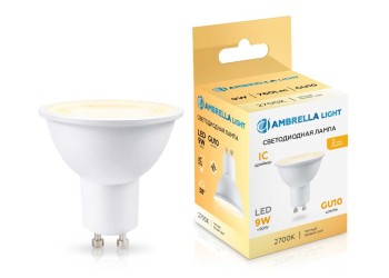 Светодиодная лампа Lens 38° MR16 9W 2700K Ambrella light Bulding 190903
