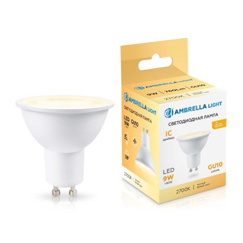 Светодиодная лампа Lens 38° MR16 9W 2700K Ambrella light Bulding 190903, купить в Минске по самой низкой цене