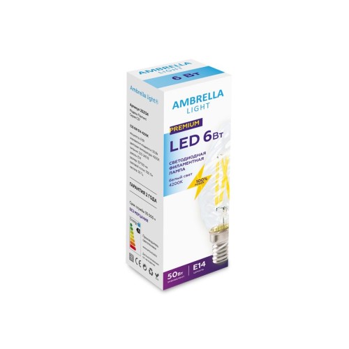 Лампа светодиодная филаментная Ambrella light E14 6W 4200K прозрачная 202124, купить в Минске по самой низкой цене