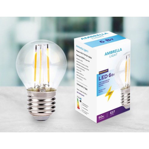 Лампа светодиодная филаментная Ambrella light E27 6W 4200K прозрачная 203915, купить в Минске по самой низкой цене