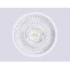 Лампа светодиодная Ambrella light MR16-PR 6W 4200K прозрачная 207412, купить в Минске по самой низкой цене
