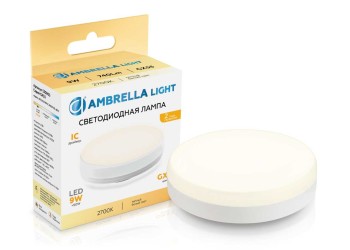 Светодиодная лампа GX53 9W 2700K Ambrella light Bulding 530903