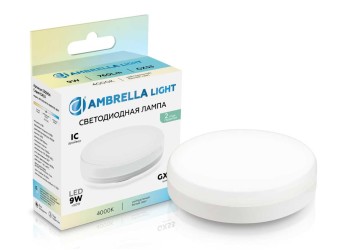 Светодиодная лампа GX53 9W 4000K Ambrella light Bulding 530904