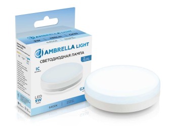 Светодиодная лампа GX53 9W 6400K Ambrella light Bulding 530906