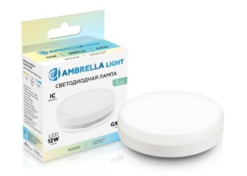Светодиодная лампа GX53 12W 4000K Ambrella light Bulding 531204