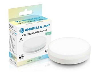 Светодиодная лампа GX53 15W 4000K Ambrella light Bulding 531504