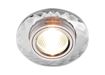 Встраиваемый светильник Ambrella light Classic 8460 CL