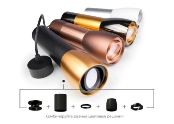 Коннектор скрытый Ambrella light DIY Spot A2011