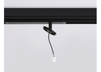 Трековое крепление Ambrella Light DIY Spot A2545