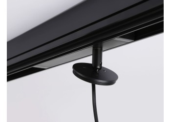 Трековое крепление Ambrella Light DIY Spot A2545