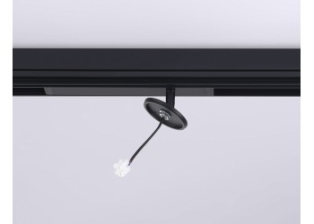 Трековое крепление Ambrella Light DIY Spot A2548