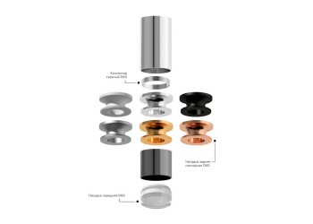 Корпус светильника Ambrella light DIY Spot C6305