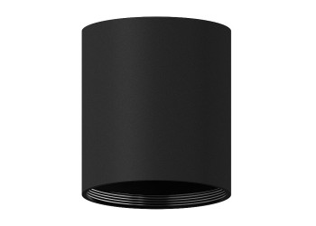 Корпус светильника Ambrella light DIY Spot C7422