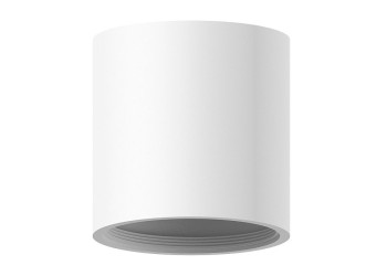 Корпус светильника Ambrella light DIY Spot C7531