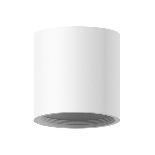 Корпус светильника Ambrella light DIY Spot C7531, купить в Минске по самой низкой цене