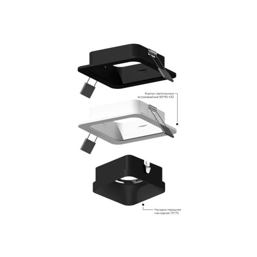 Корпус светильника Ambrella light DIY Spot C7902, купить в Минске по самой низкой цене