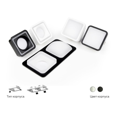 Корпус светильника Ambrella light DIY Spot C7906, купить в Минске по самой низкой цене