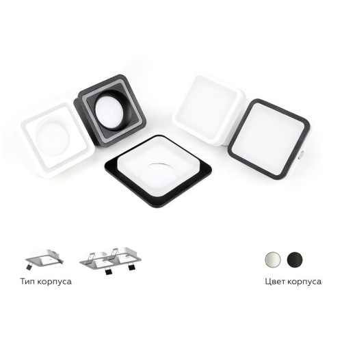 Корпус светильника Ambrella light DIY Spot C7906, купить в Минске по самой низкой цене