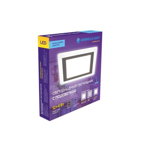 Встраиваемый светодиодный светильник Ambrella light Downlight DCR394, купить в Минске по самой низкой цене