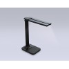 Настольная светодиодная лампа Ambrella light Desk DE491, купить в Минске по самой низкой цене