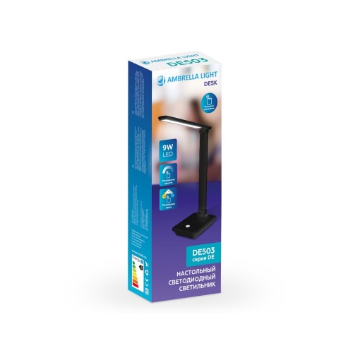 Настольная лампа Ambrella light Desk DE503, купить в Минске по самой низкой цене
