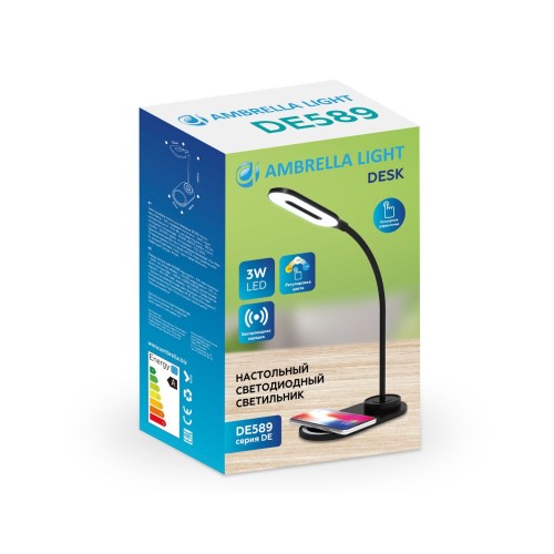 Настольная лампа Ambrella light Desk DE589, купить в Минске по самой низкой цене