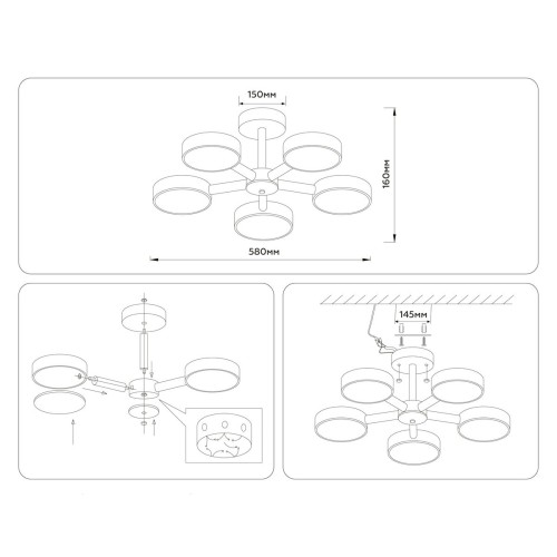 Потолочная светодиодная люстра Ambrella light Comfort LineTech FL4826, купить в Минске по самой низкой цене