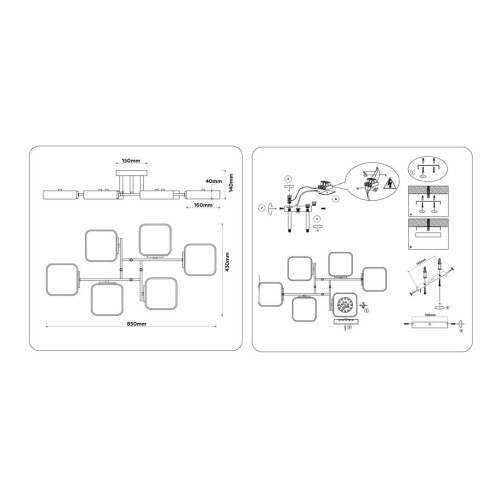 Люстра на штанге Ambrella light COMFORT FL4887, купить в Минске по самой низкой цене